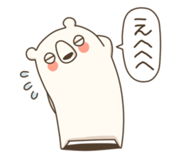 Love White bear sticker #3467403