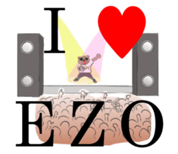 The dialect of Hokkaido Sticker sticker #3467527