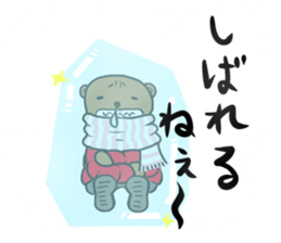 The dialect of Hokkaido Sticker sticker #3467531