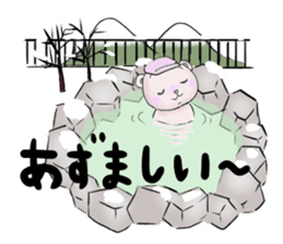 The dialect of Hokkaido Sticker sticker #3467546