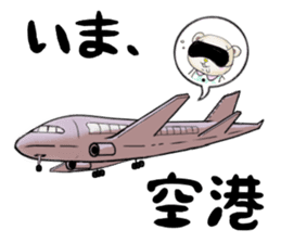 The dialect of Hokkaido Sticker sticker #3467551