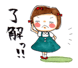 Japanese cute stickers sticker #3467598