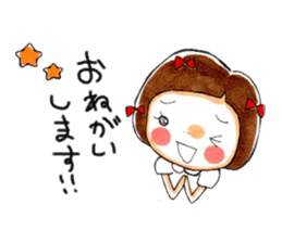 Japanese cute stickers sticker #3467599