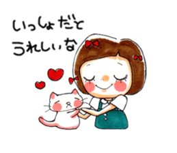 Japanese cute stickers sticker #3467600
