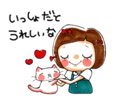 Japanese cute stickers sticker #3467600