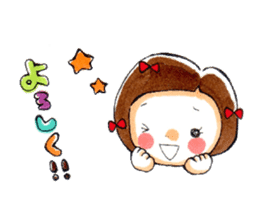 Japanese cute stickers sticker #3467608