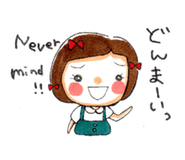 Japanese cute stickers sticker #3467612