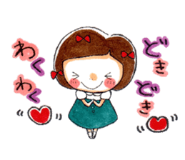 Japanese cute stickers sticker #3467619