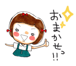Japanese cute stickers sticker #3467620