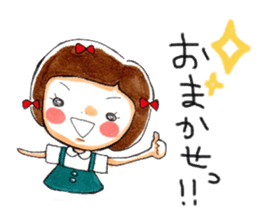 Japanese cute stickers sticker #3467620