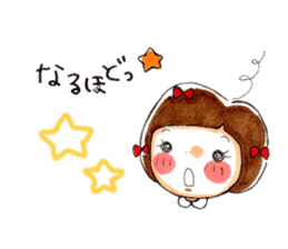 Japanese cute stickers sticker #3467621