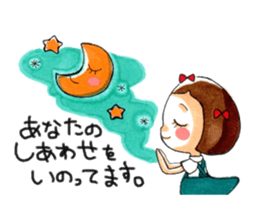 Japanese cute stickers sticker #3467622