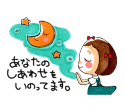 Japanese cute stickers sticker #3467622