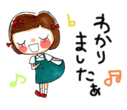 Japanese cute stickers sticker #3467626