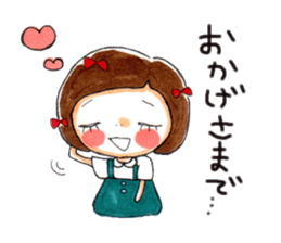 Japanese cute stickers sticker #3467630