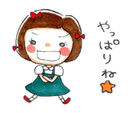 Japanese cute stickers sticker #3467631
