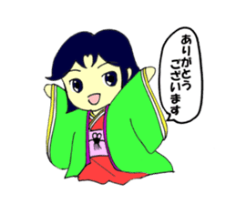 Princess of Japanese clothes sticker #3467664