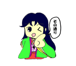 Princess of Japanese clothes sticker #3467667