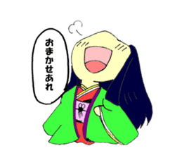 Princess of Japanese clothes sticker #3467669