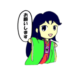 Princess of Japanese clothes sticker #3467672
