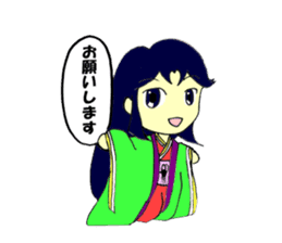 Princess of Japanese clothes sticker #3467672