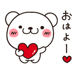 bear heart 10 sticker #3467714