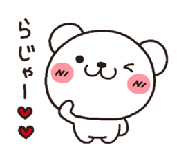 bear heart 10 sticker #3467717