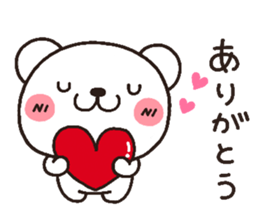 bear heart 10 sticker #3467720