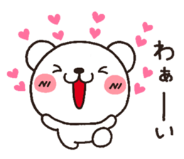 bear heart 10 sticker #3467722