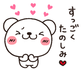 bear heart 10 sticker #3467723