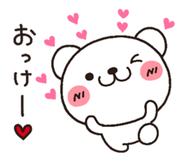 bear heart 10 sticker #3467724