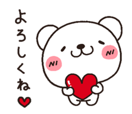 bear heart 10 sticker #3467725