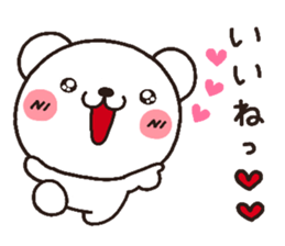 bear heart 10 sticker #3467726