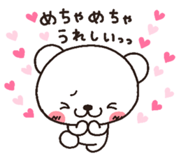 bear heart 10 sticker #3467727