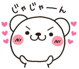 bear heart 10 sticker #3467728