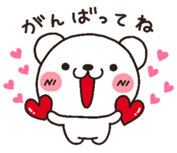 bear heart 10 sticker #3467731