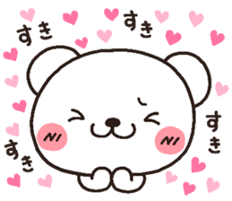 bear heart 10 sticker #3467732