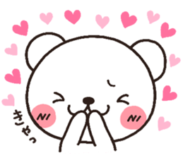 bear heart 10 sticker #3467733