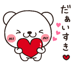 bear heart 10 sticker #3467734