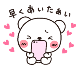 bear heart 10 sticker #3467735