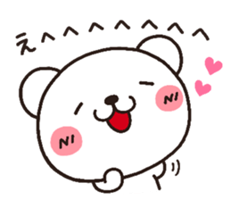 bear heart 10 sticker #3467738