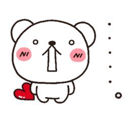 bear heart 10 sticker #3467741