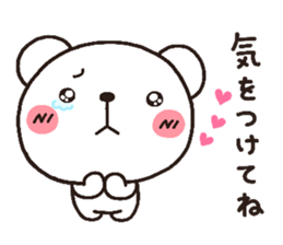 bear heart 10 sticker #3467742