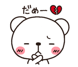 bear heart 10 sticker #3467743