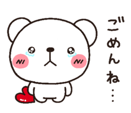 bear heart 10 sticker #3467744