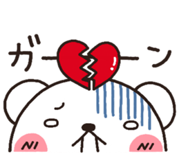 bear heart 10 sticker #3467746