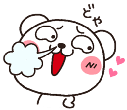 bear heart 10 sticker #3467751