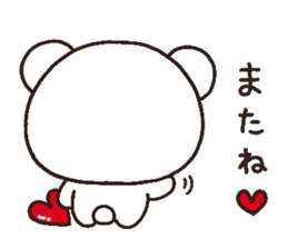 bear heart 10 sticker #3467753