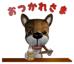 3D animal Faithful dog sticker #3467804