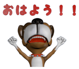 3D animal Faithful dog sticker #3467809